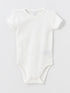 LC Waikiki Crew Neck Basic Baby Boy Snap Snap Body 2 Pack